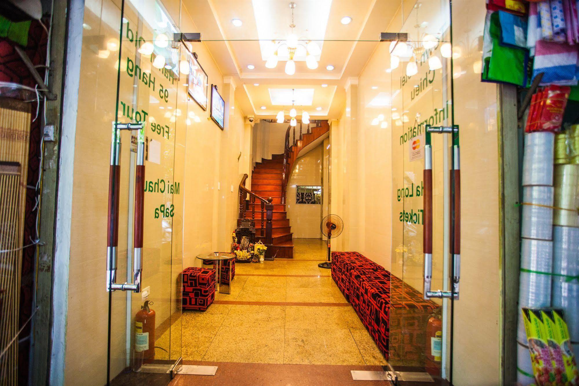 河内老城区酒店 外观 照片